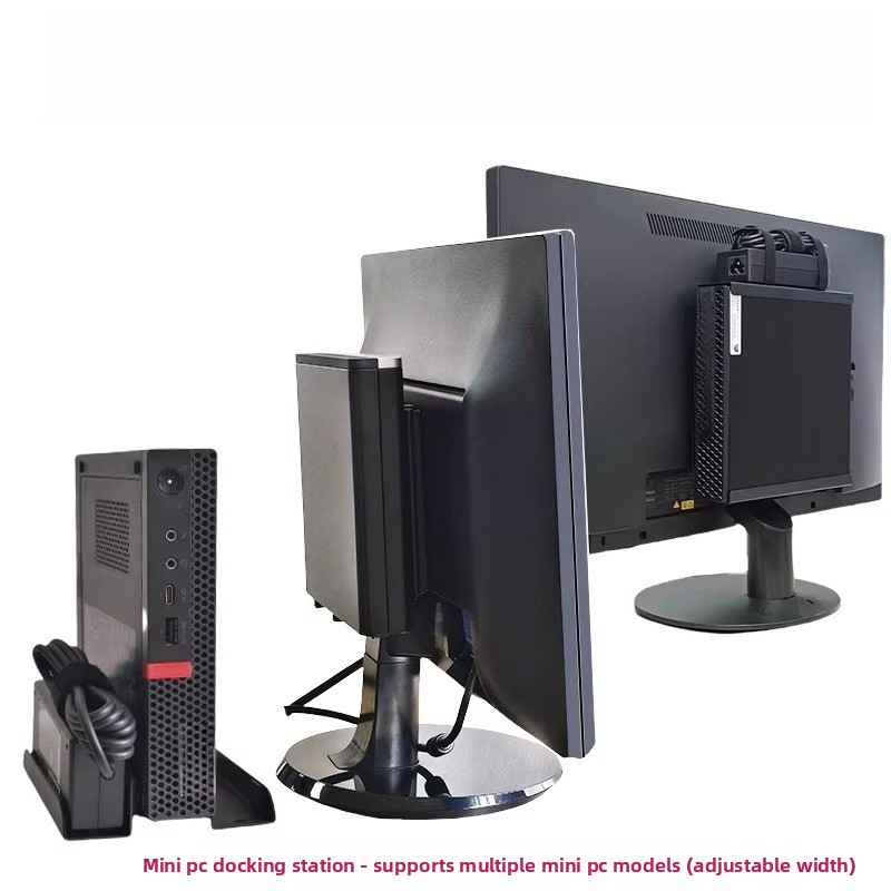 Thin Client Mini Pc - Кронштейн для настенного крепления мини-ПК HP,
