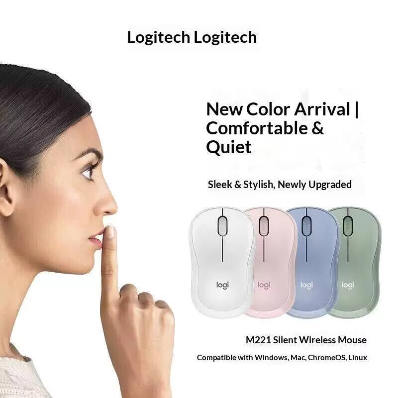 Мышь Logitech M221 Ergonomic S – обзор и цена Office Tech For Home